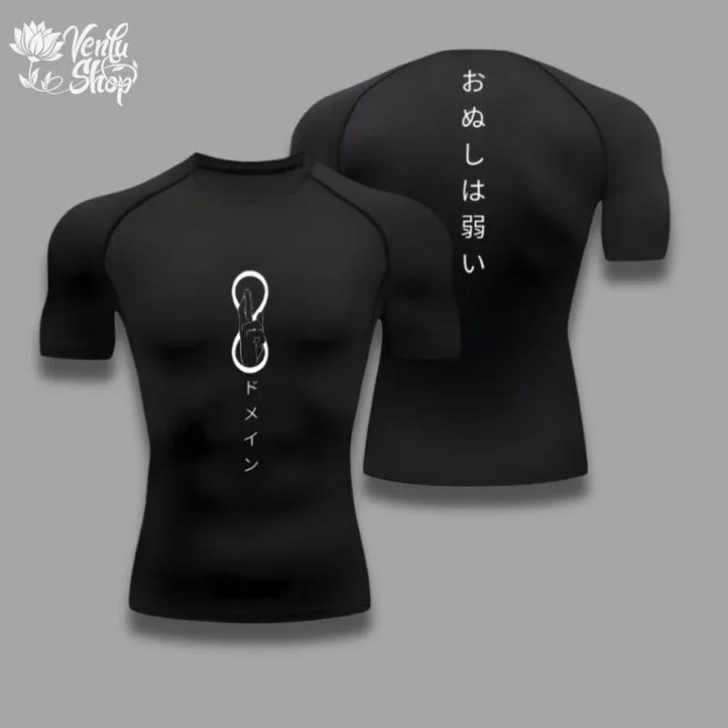 Vêtements de sport, Satoru Gojo, Jujutsu Kaisen, Sorcier, Violet creux, JJK, Vêtements de sport, Com