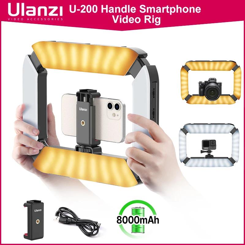 Ulanzi U200 rechargeable Smartphone plate-forme vidéo prise de vue verticale LED anneau lumineux LED
