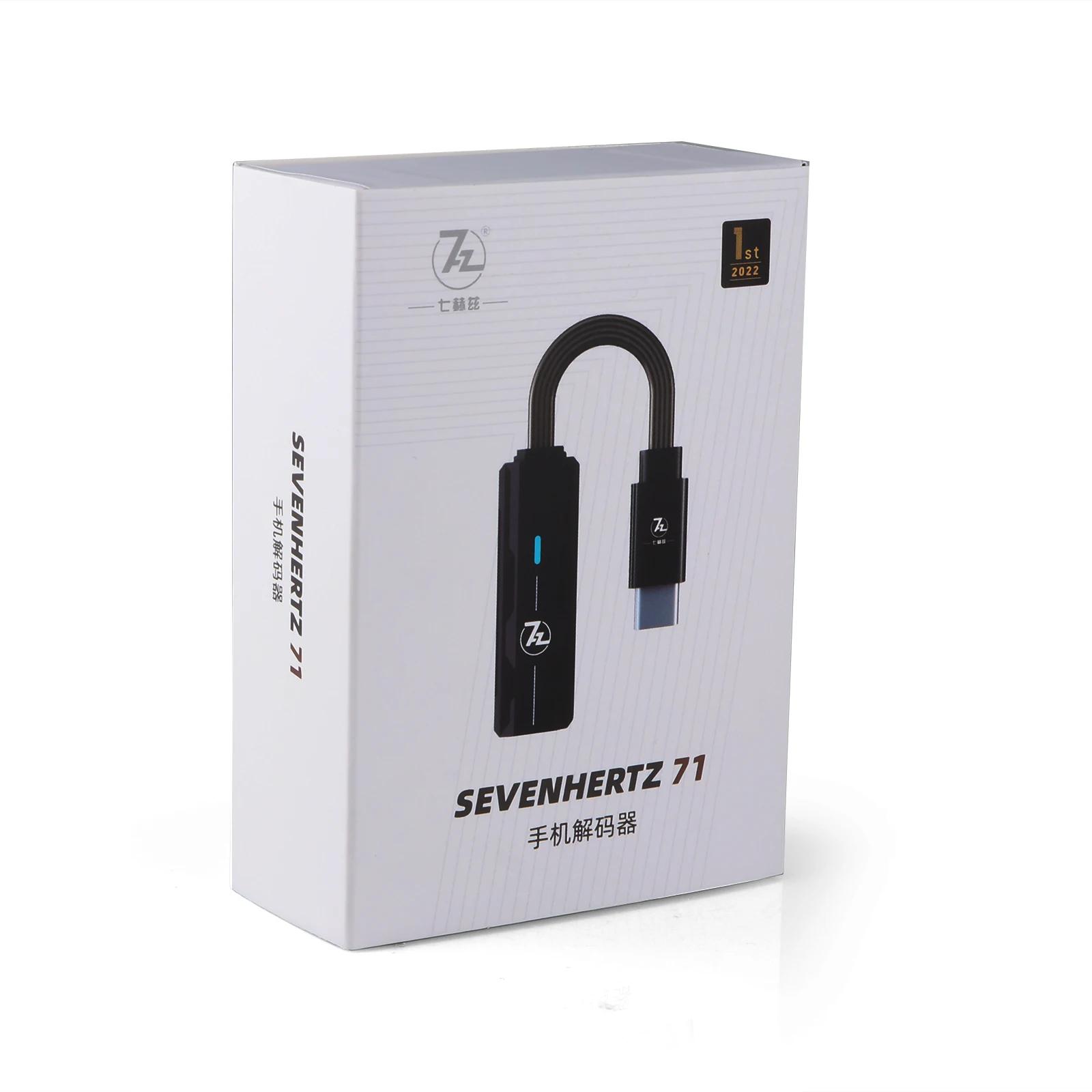 SEVENHERTZ 71-Amplificateur de téléphone portable pour sauna, dongle de radiateur avec puce AK4ino 7