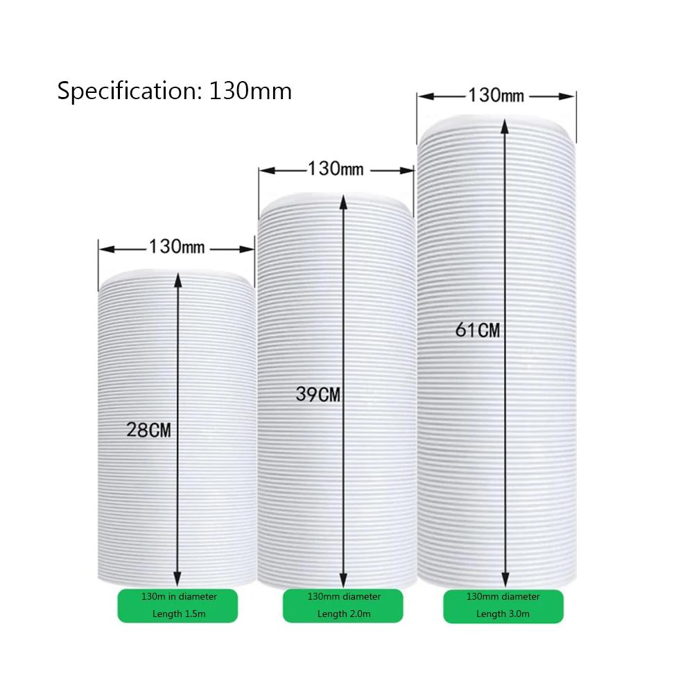 Tuyau d'Extension Flexible Télescopique pour Climatiseur Mobile, Accessoires de Ventilation, 130/150
