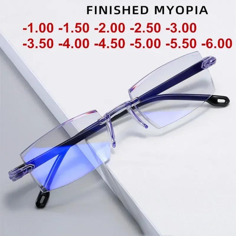 Lunettes de lecture 0 -1.0 à-4.0 myopie Glasse sans monture Anti lumière bleue hommes myopie lunette