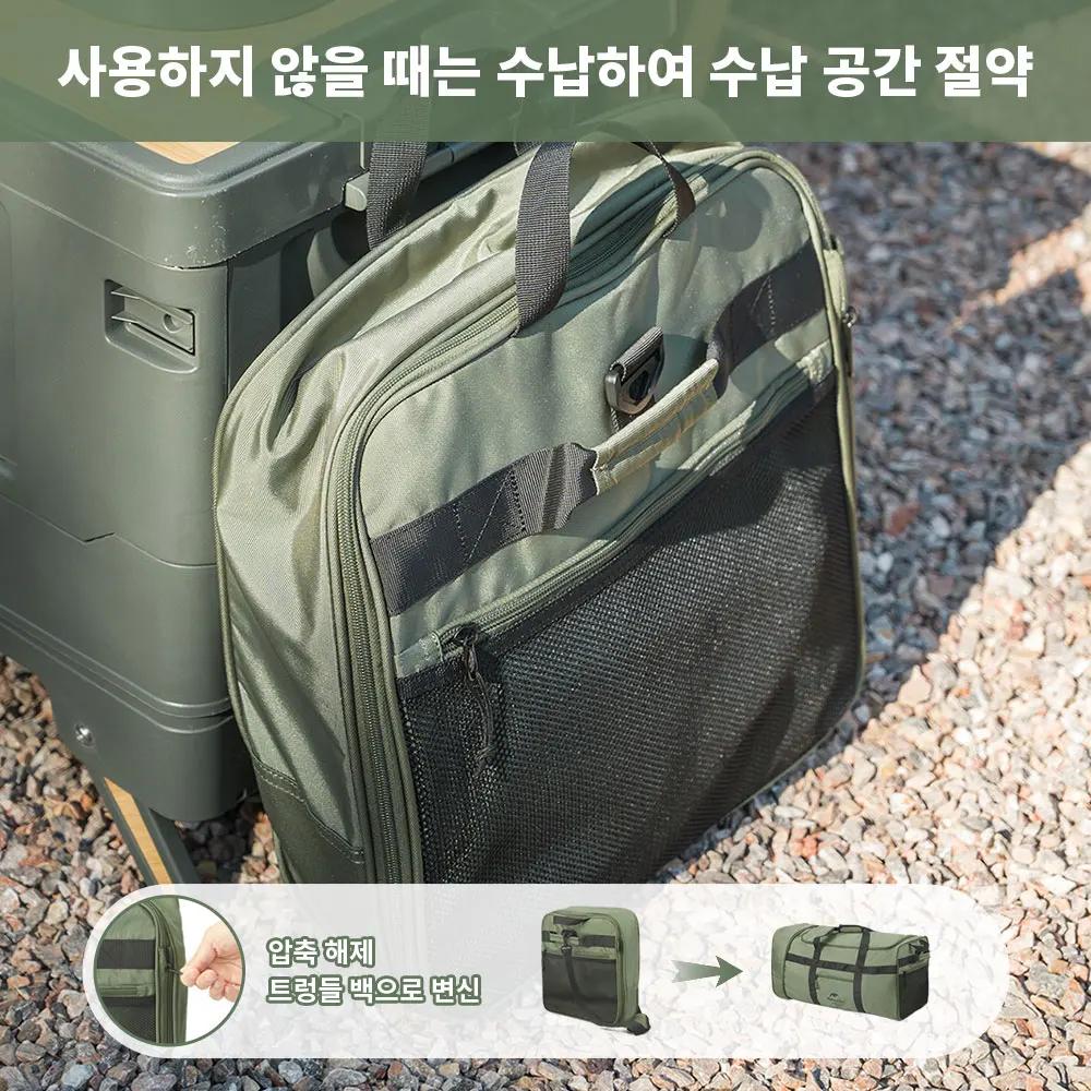 Naturehike – sac de rangement pliable pour roues de remorquage, sac de rangement pour Camping, voyag