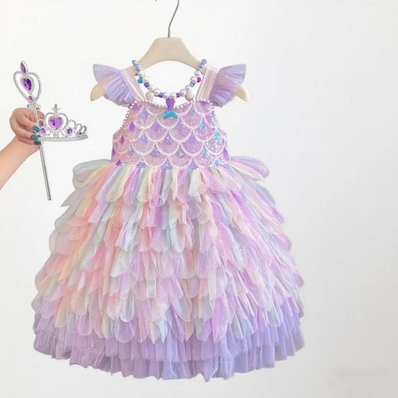 Une robe de sirène douce et adorable pour filles en violet clair, tenue de fête scintillante et colo