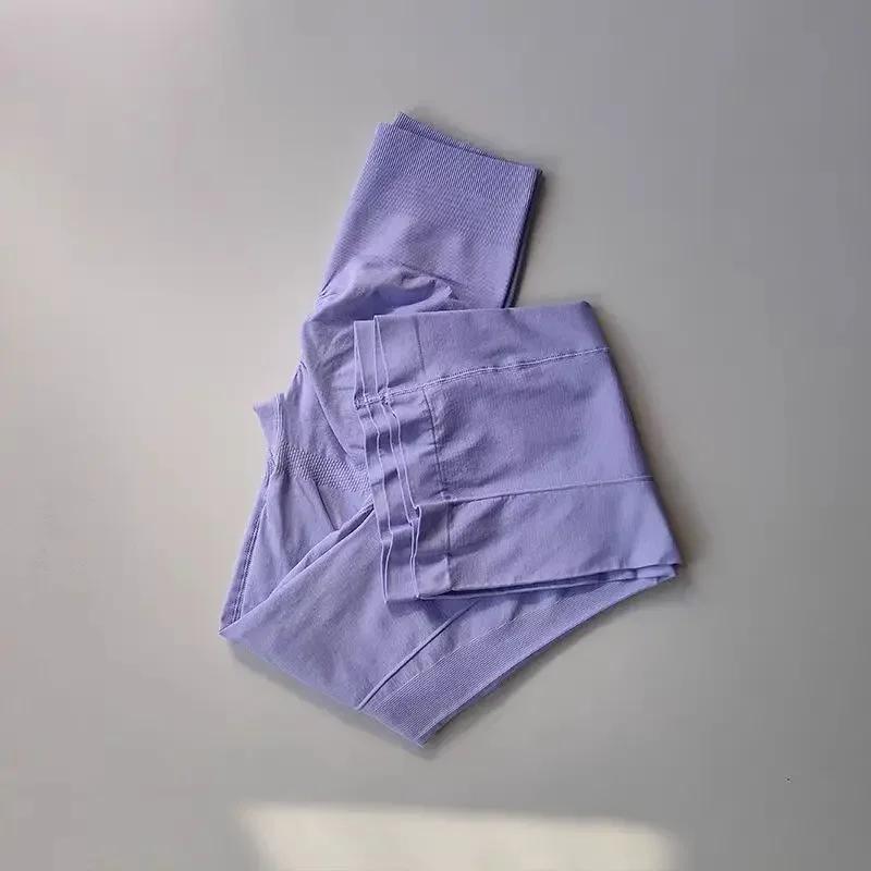 Leggings évasés taille haute femme - Yoga fitness confortables et stylés pour vos entraînements quotidiens