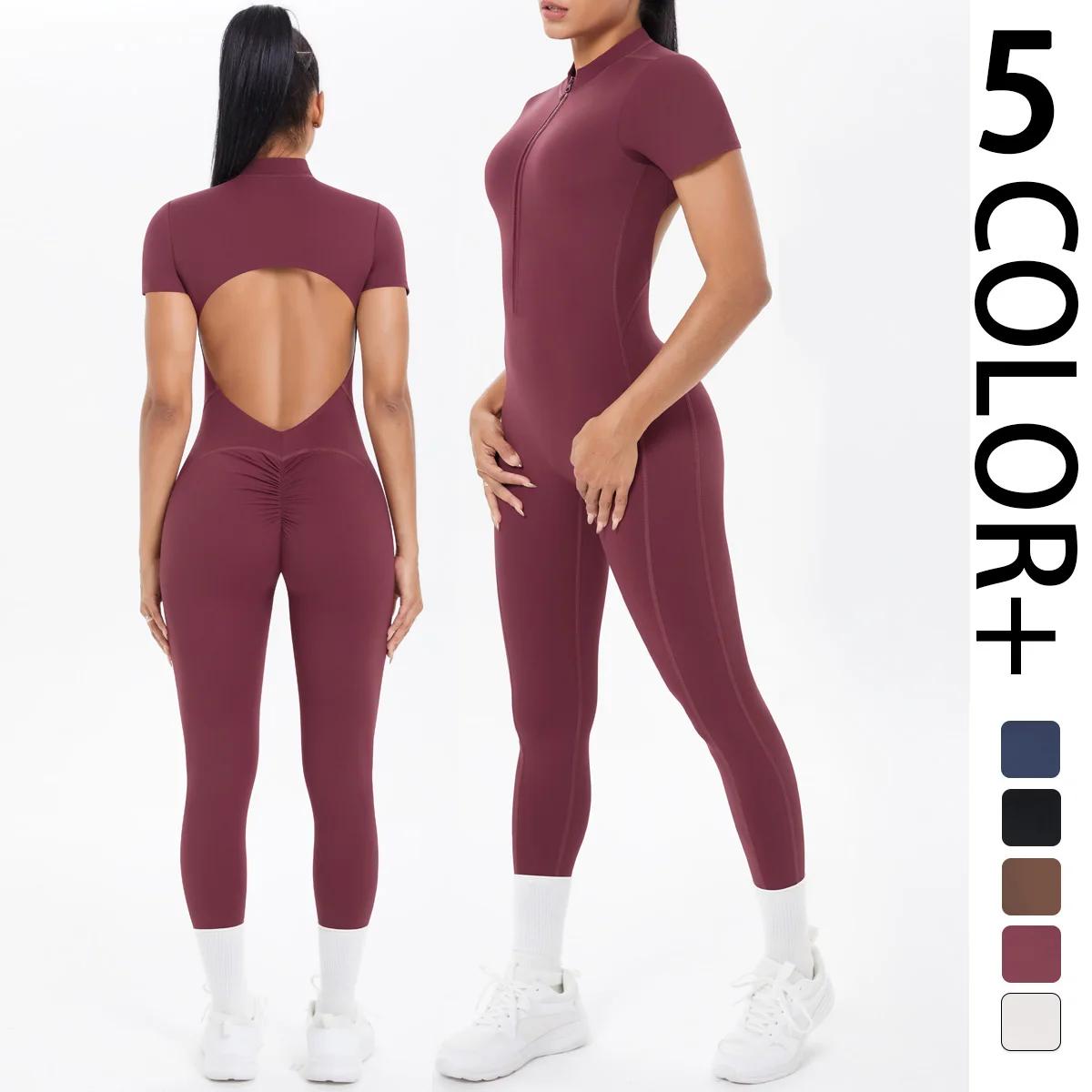 Combinaison de Fitness à manches courtes pour femmes, body dos nu, couleur unie, froissé, une pièce,