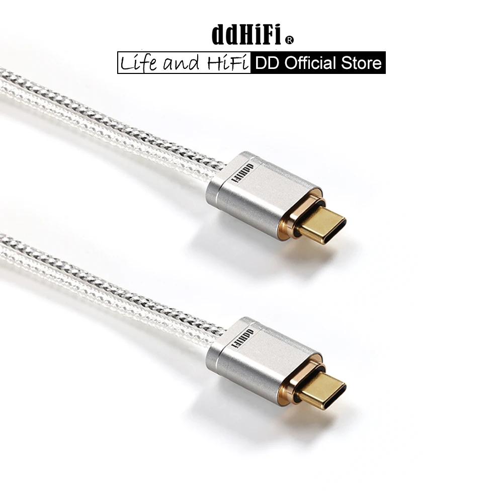DD ddHiFi Tout nouveau câble de données TC09S TypeC vers TypeC OTG avec structure à double blindage