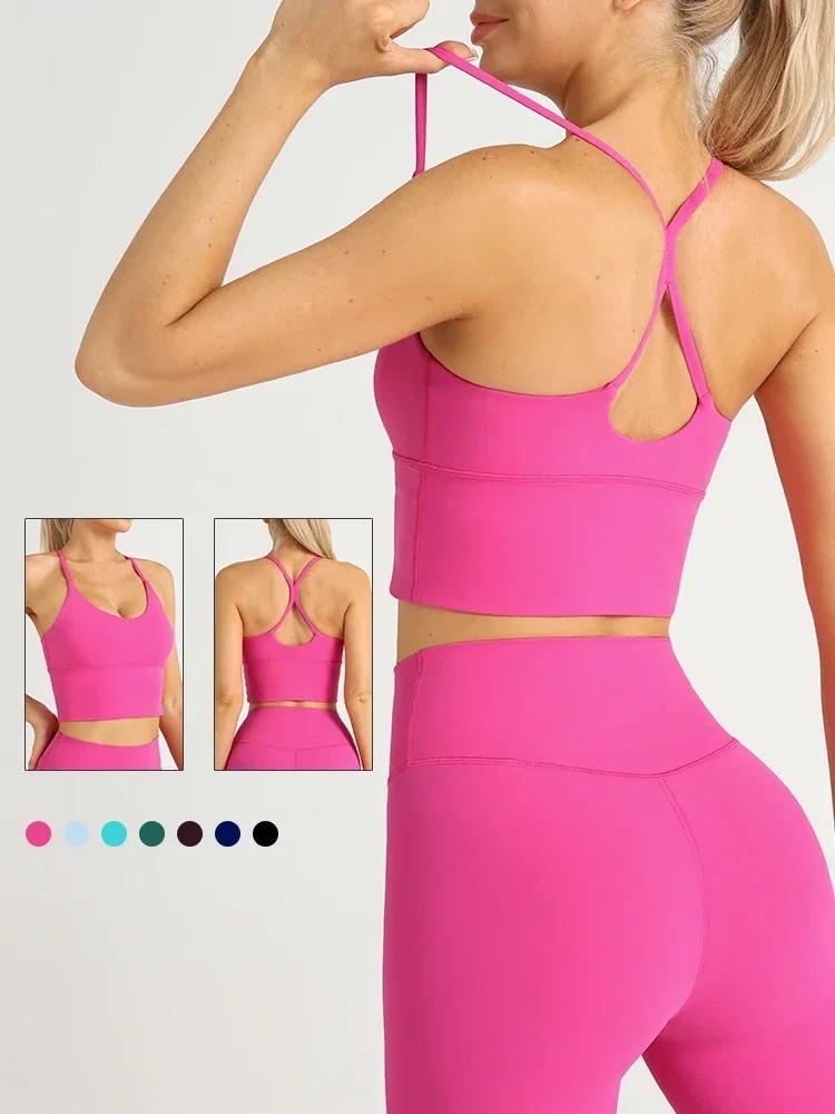 Soutien-gorge sport femme dos croisé Y forme sexy fitness yoga jogging entraînement sensation nue