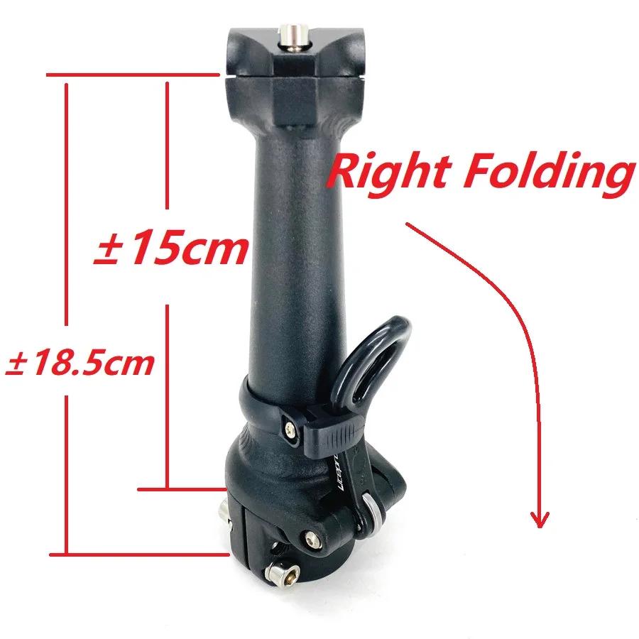 Tige droite en alliage d'aluminium pour vélo pliant pour enfants, double 2,2, tige en fibre, guidon,