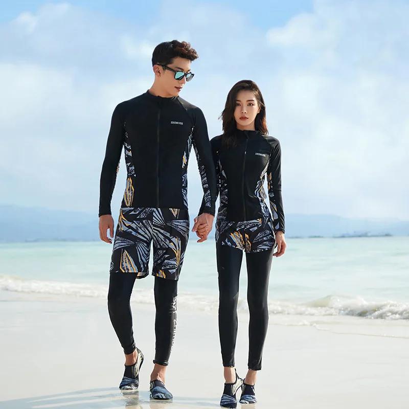 Ensemble rash guard femme manches longues - Protection UV surf natation vêtement sportif technique