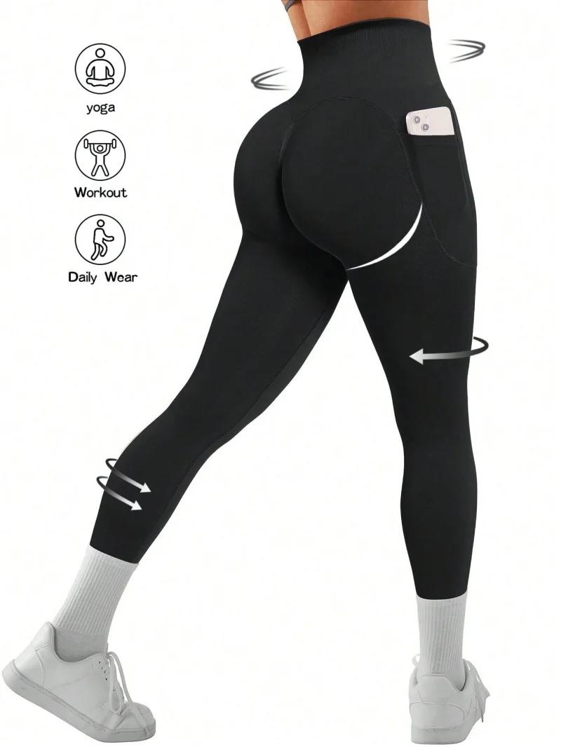 Leggings froissés Sexy pour femmes, collants Push Up, dos, Sport, Fitness, pantalon de Yoga, levage