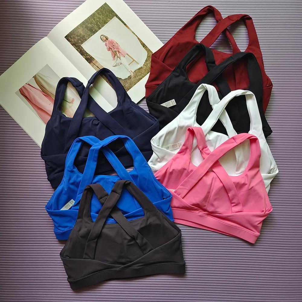 Soutien-gorge de sport dos croisé de couleur unie, gilet de yoga Pilates absorbant les chocs à sécha