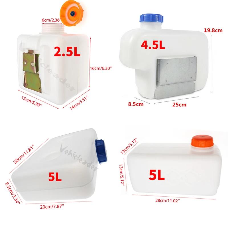 Chauffage de stationnement pour voiture, caravane, camping-car, outil, réservoir de carburant en pla