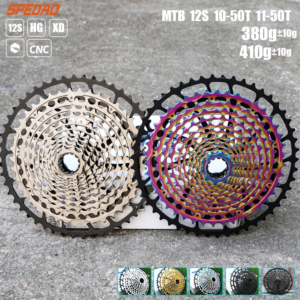 SPEDAO 10-50T 11-50T 10-52T Cassette de vélo 12 vitesses VTT Roue libre 12S Pignon de montagne XD HG