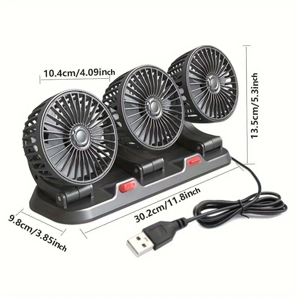 Ventilateur de voiture à trois têtes, USB, 3 vitesses réglables, rotation résistante à 360, adapté a