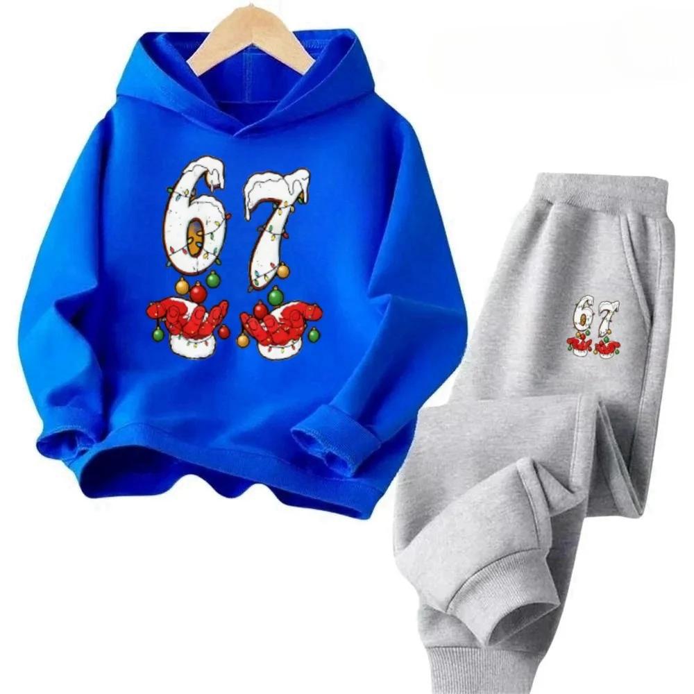 Ensemble de survêtement confortable pour enfants 4-13 ans, 2 pièces, en coton hypoallergénique, doux