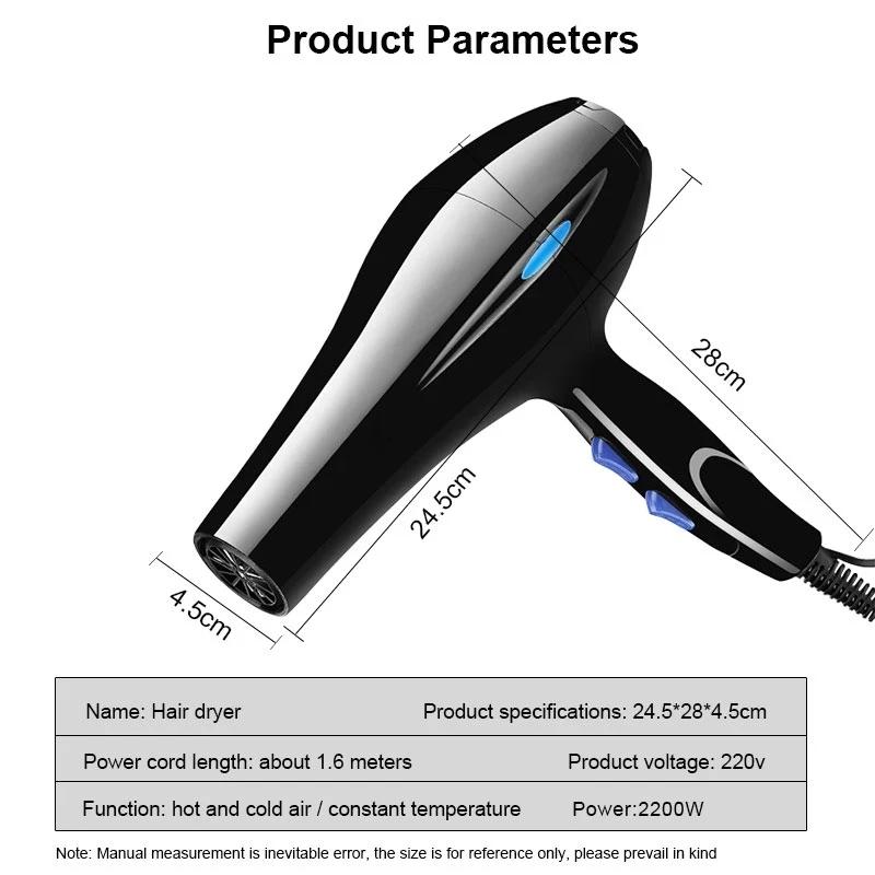 Sèche-cheveux 2200W professionnel puissant sèche-cheveux chauffage rapide réglage chaud et froid sèc