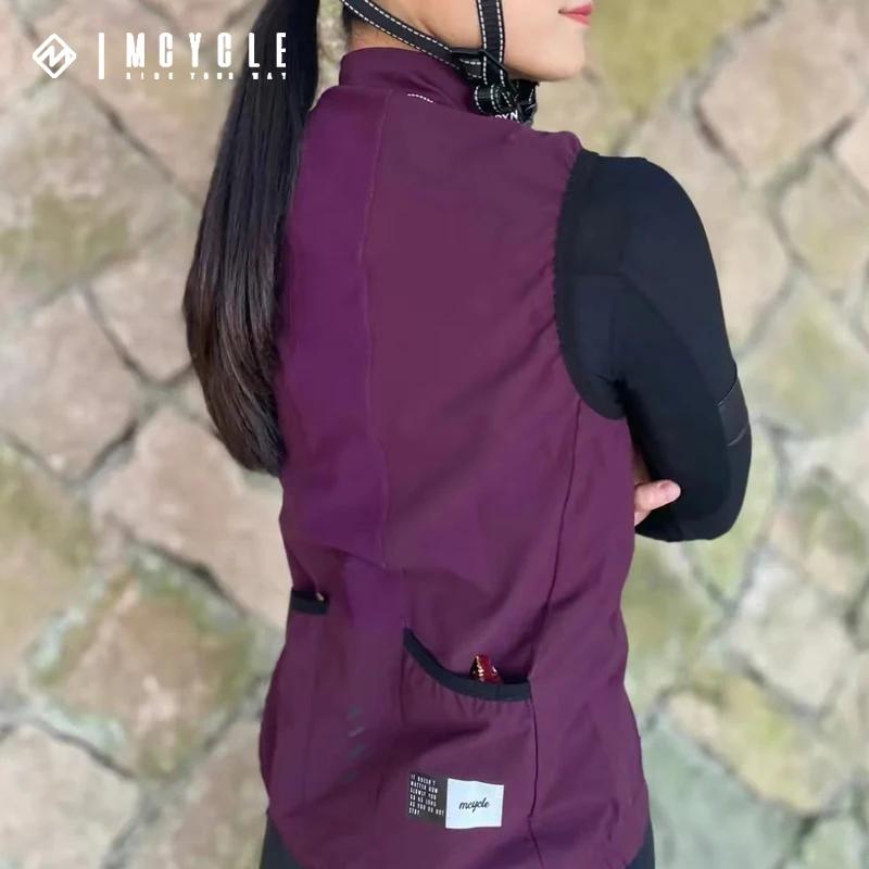 Mcycle-Chemise de vélo légère et respirante, GlaCoat de cyclisme, Coupe-vent, Fibre de coulée, Imper