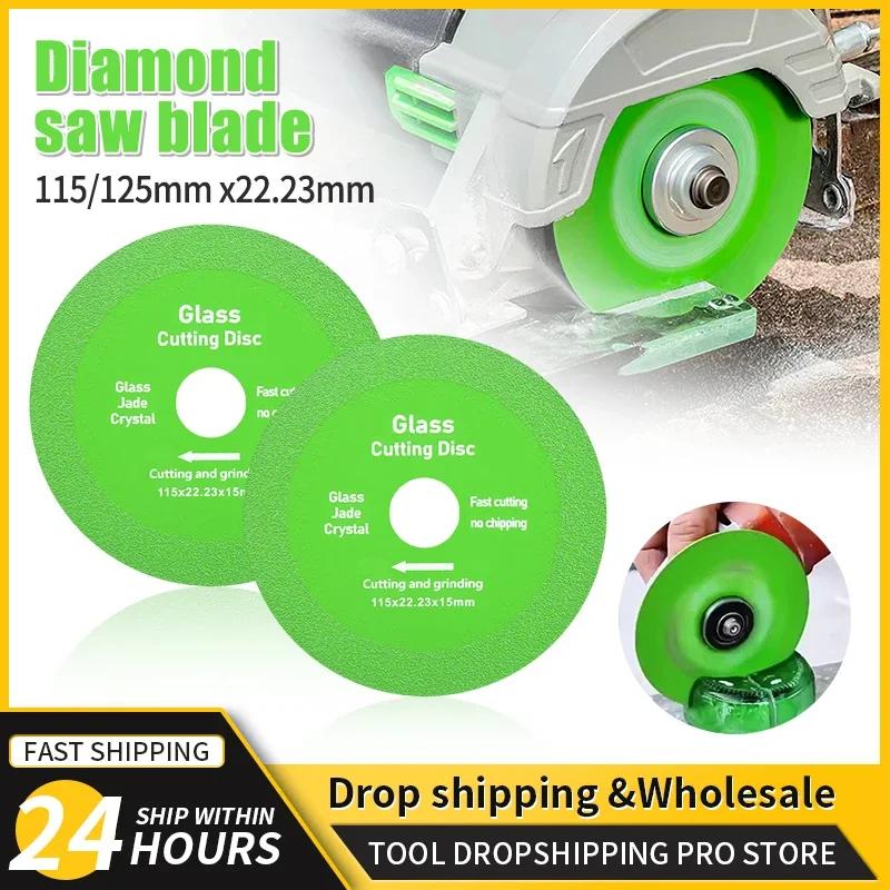 Disque de coupe en verre φ115/125mm x 22.23mm, lame de scie diamant pour marbre, carreaux de céramiq