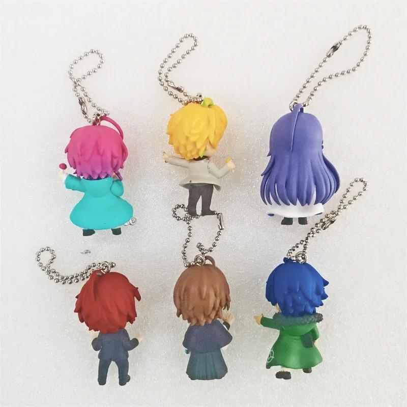 Microphone d'hypnose japonaise, Figurine de dessin animé, Division de micro, bataille de Rap, Capsul