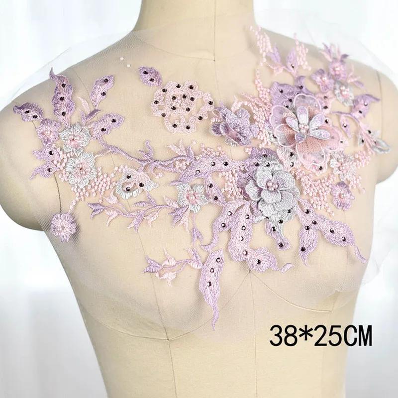 Patchs en tissu brodés de fleurs 3D, perles et dentelle pour sacs, costumes de scène, décoration, co