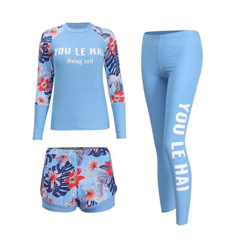 Rashguard imprimé à manches longues pour femmes, 3 pièces/ensemble, Protection solaire UV, chemise d
