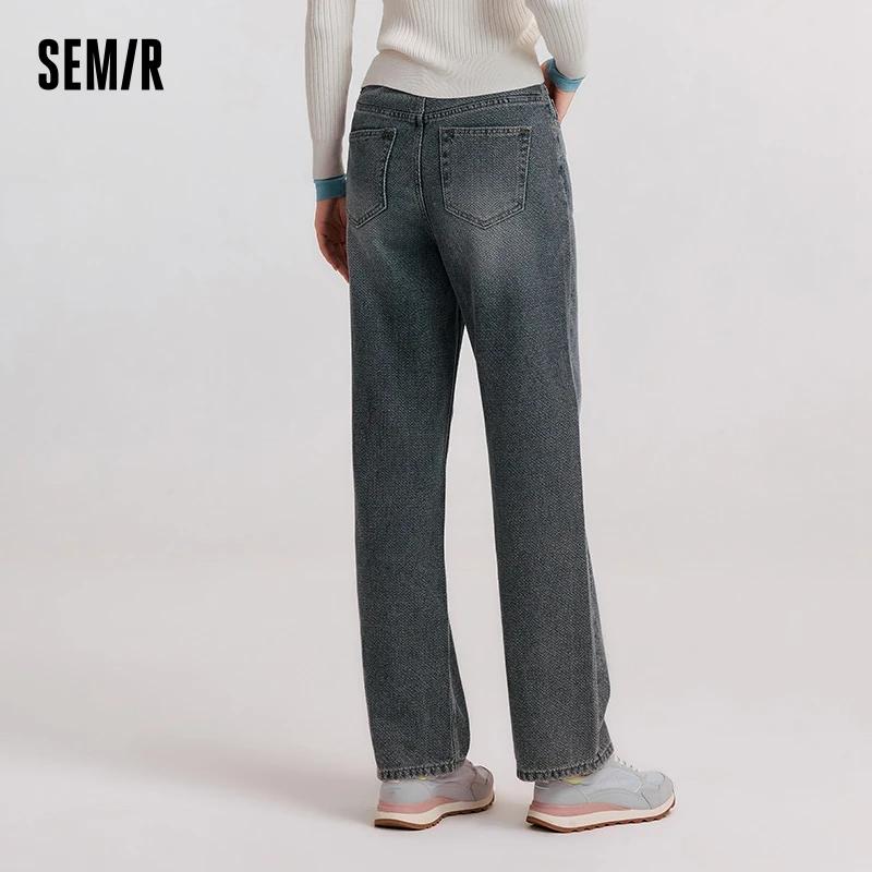 SEMIR-Jean Confortable à Jambes Larges pour Femme, Pantalon Effiloché, FjDenim, Nouvelle Collection
