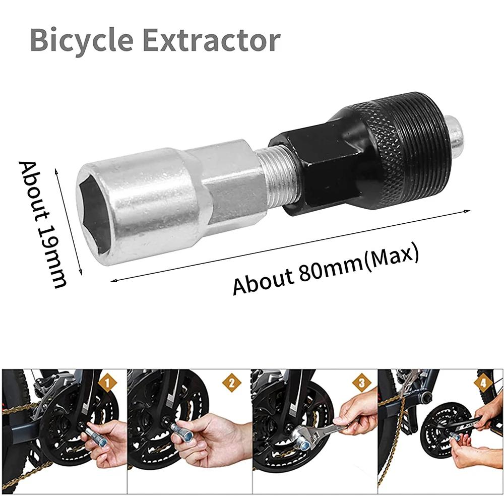 Kits d'outils de réparation de vélo, disjoncteur de chaîne, dissolvant de volant d'inertie, extracte