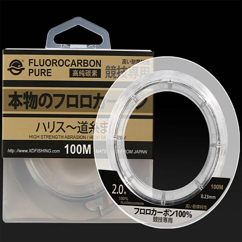 Ligne de pêche en fluorocarbone de 99% M, Monofilament de 1 à 25kg, en Fiber de carbone importée du