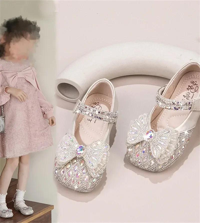 Doux bébé filles printemps/été populaire cristal mignon arc plat brillant défilé princesse chaussure