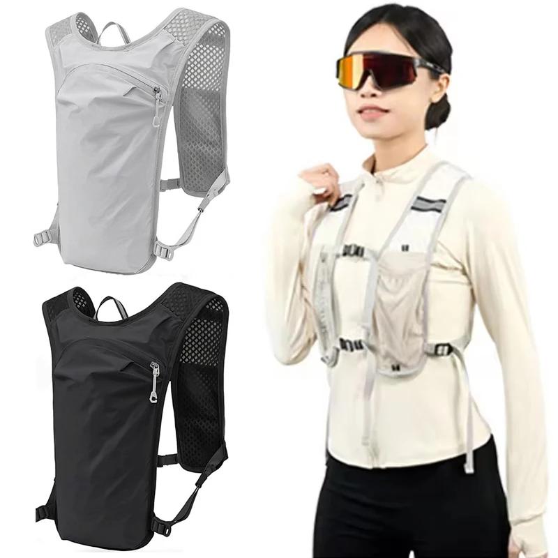 Nouveau gilet de rangement de bouteille d'eau courante gilet de course léger sac de poitrine d'eau d