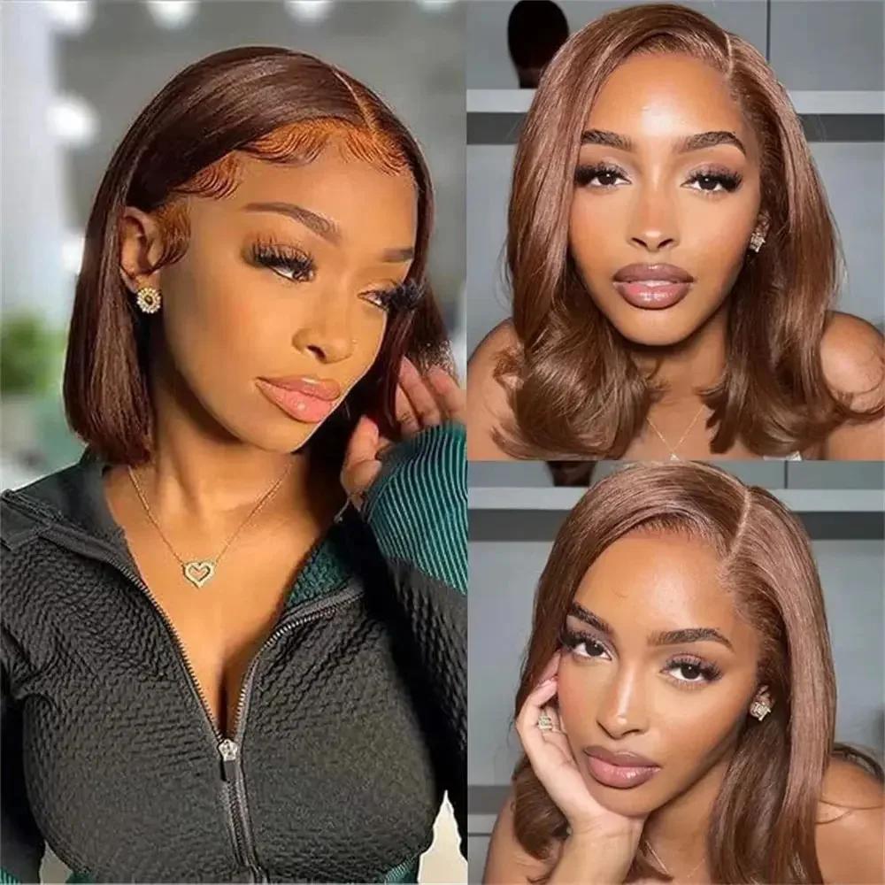 Perruque courte en cheveux humains de 14 pouces # 4 Lace Frontals Transparentes Marron Chocolat 13x4