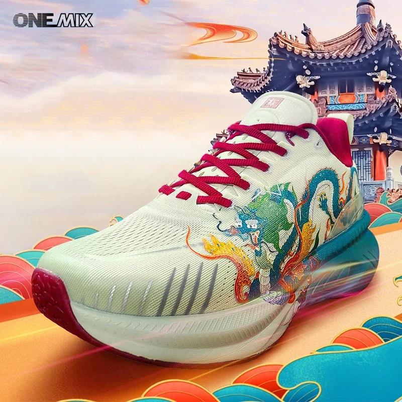 Onemix Designers originaux Style chinois chaussures de course pour hommes de luxe femmes chaussures