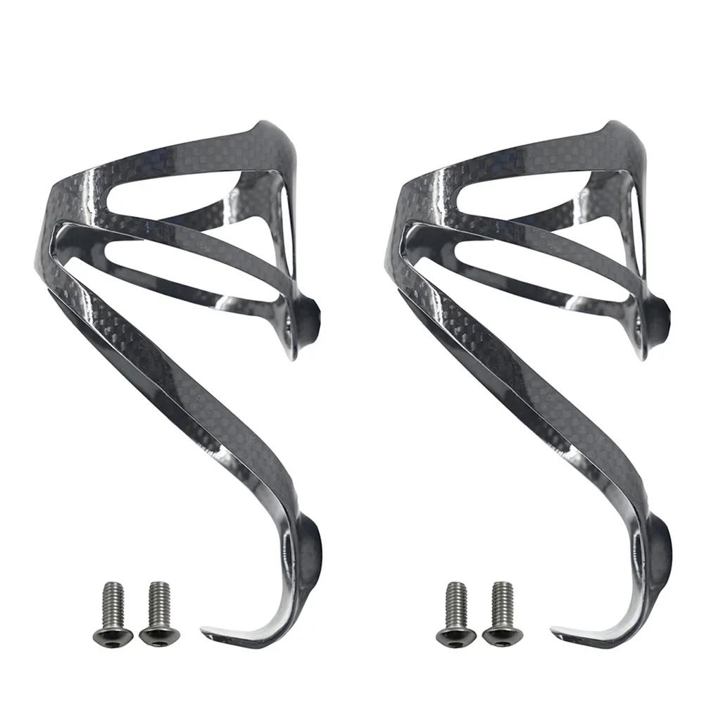 2 pièces porte-bouteille de vélo complet 3K en Fiber de carbone Super léger route/VTT bouteilles d'e