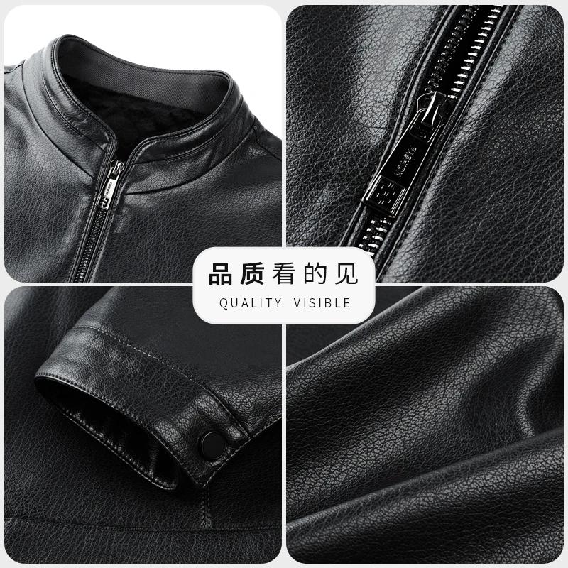 YN-336 printemps et automne hommes col montant veste en cuir de mouton naturel veste en cuir mince h