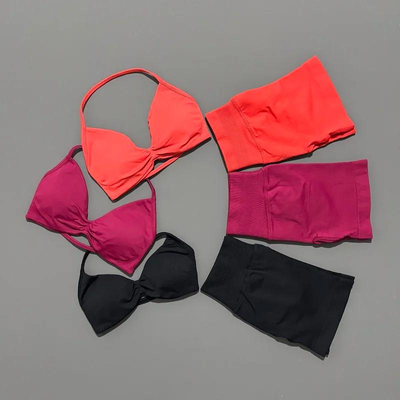 2 pièces Sport ensemble de gymnastique soutien-gorge à bretelles sous-vêtements Yoga court Sport Leg