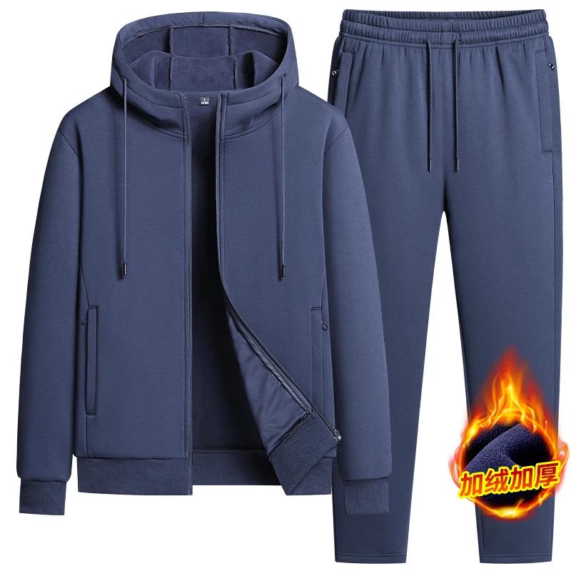 Cardigan à capuche avec polaire et ensemble deux pièces épais en pur coton, sport et à la mode, auto
