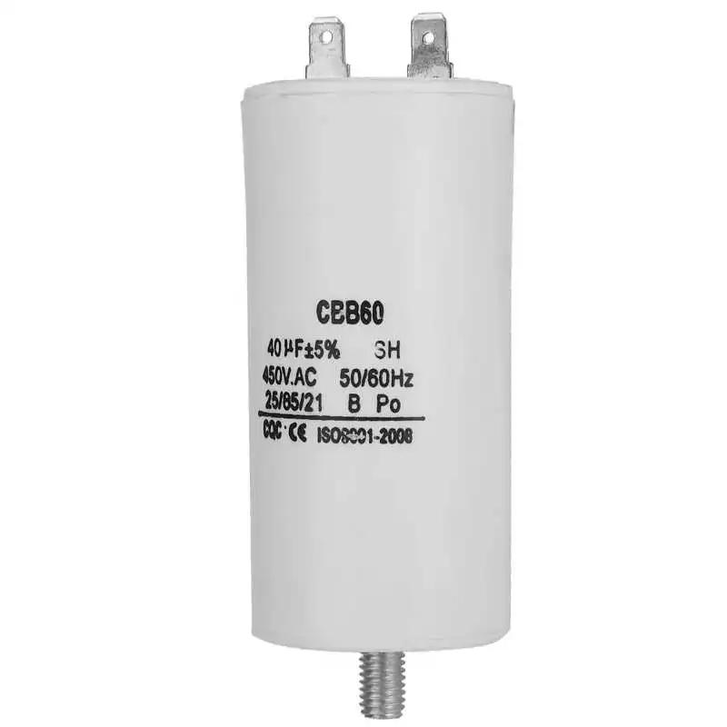 Pompe à eau de démarrage pour machine à laver, accessoires de pièces de laveuse, Itor CBB60, 450V, 4