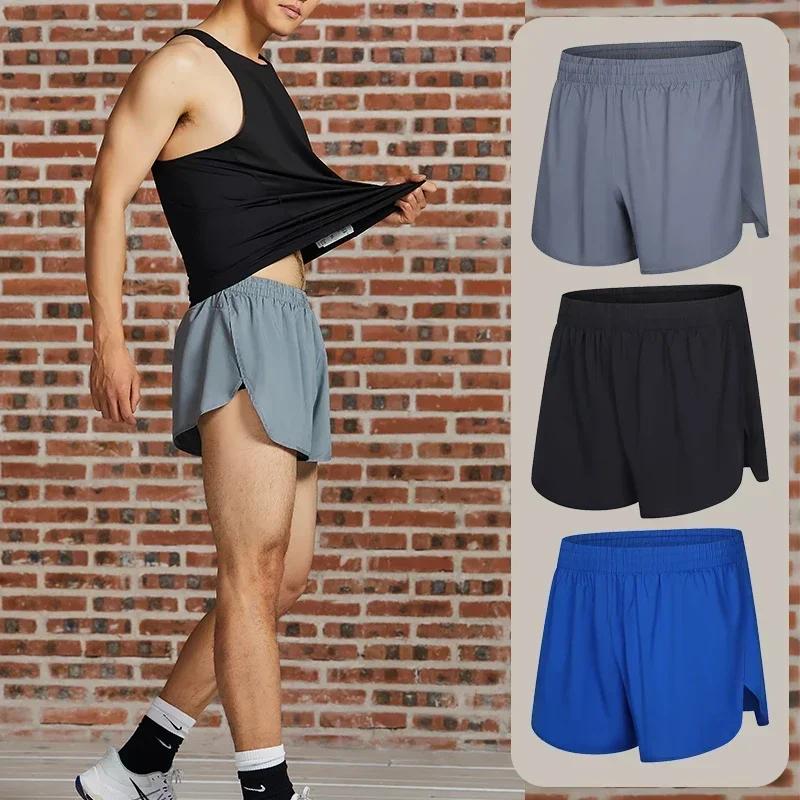 Short de course Marathon léger, séchage rapide, respirant, absorbant l'humidité, pantalon court à tr