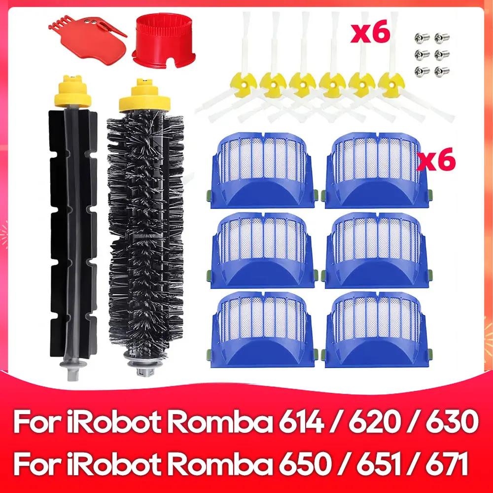 Compatible avec les robots aspirateurs iRobot Roomba 614/620/630/650/651/671/660/692, accessoire bro