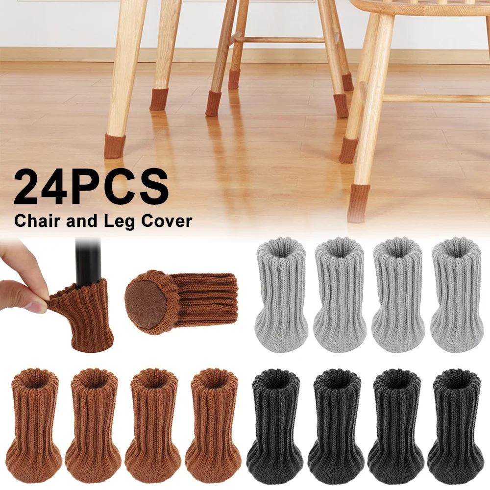 Chaussettes pour Pieds de Table et de Chaise, Protection de Sol pour Meubles, 24 Pièces