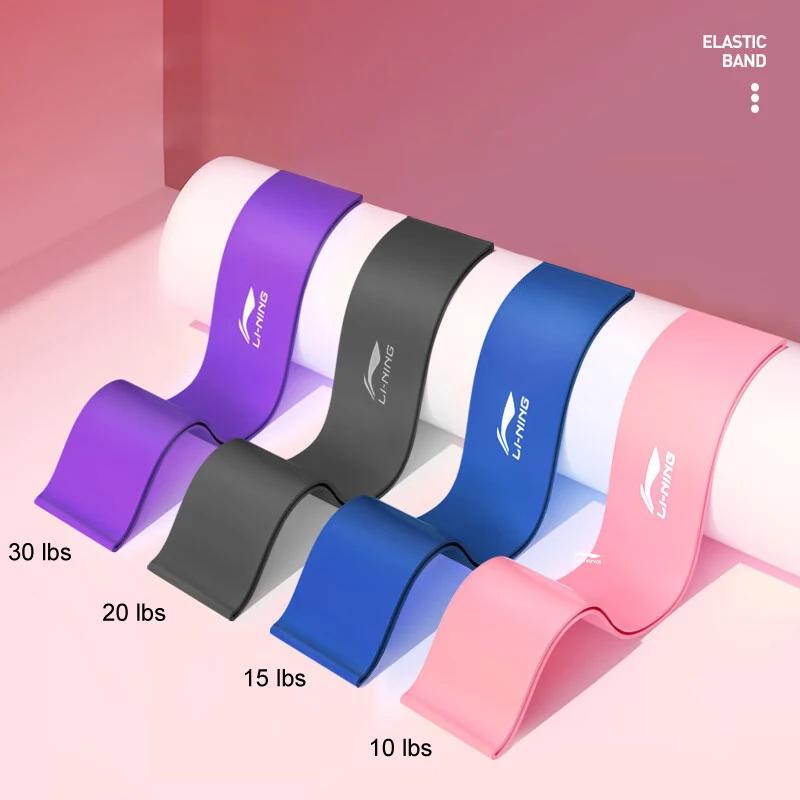 (2 pièces) li-ning femmes Yoga bande élastique musculation fesses levage étirement Tension corde AQT