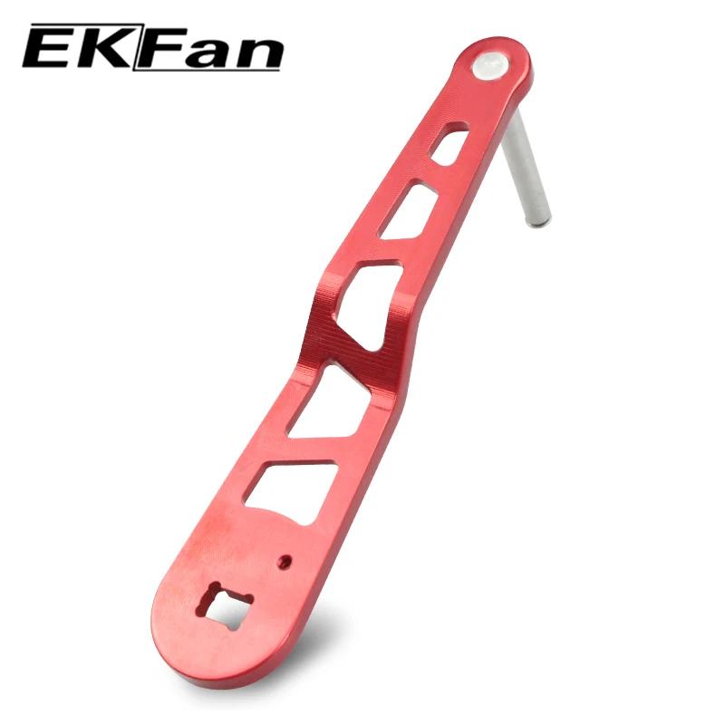 Poignée de moulinet EKFAN en acier inoxydable - Accessoire de pêche gravé CNC pour une prise en main ferme