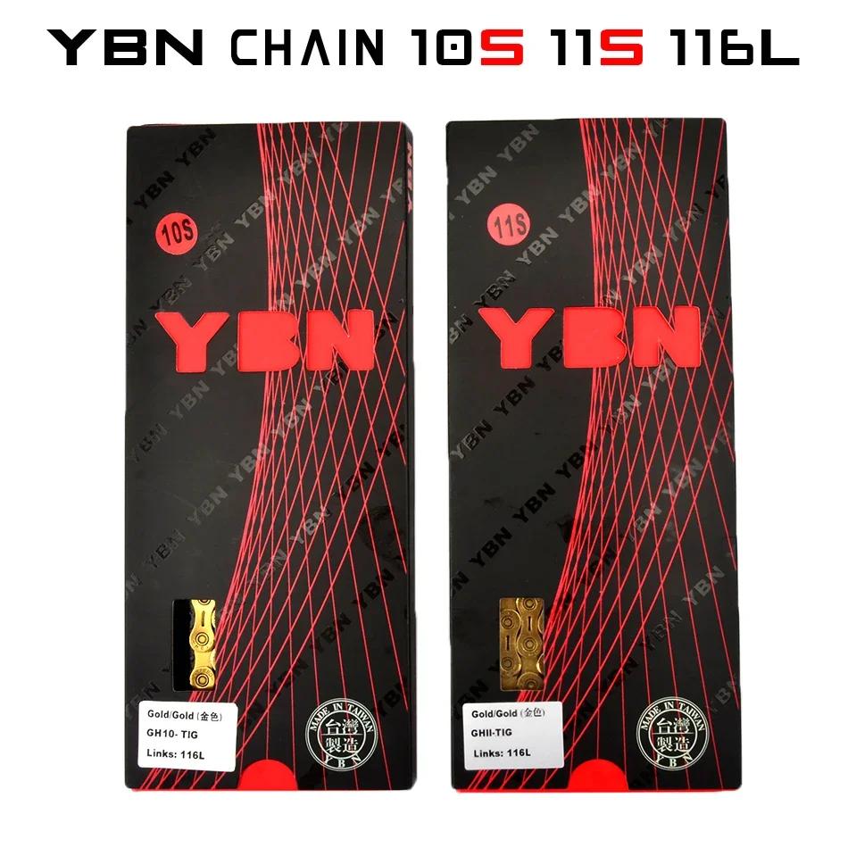 YBouches-Équipement de vélo VTT, 11 vitesses, maillons creux, argent S11S, M7000 XT, vélo de route J