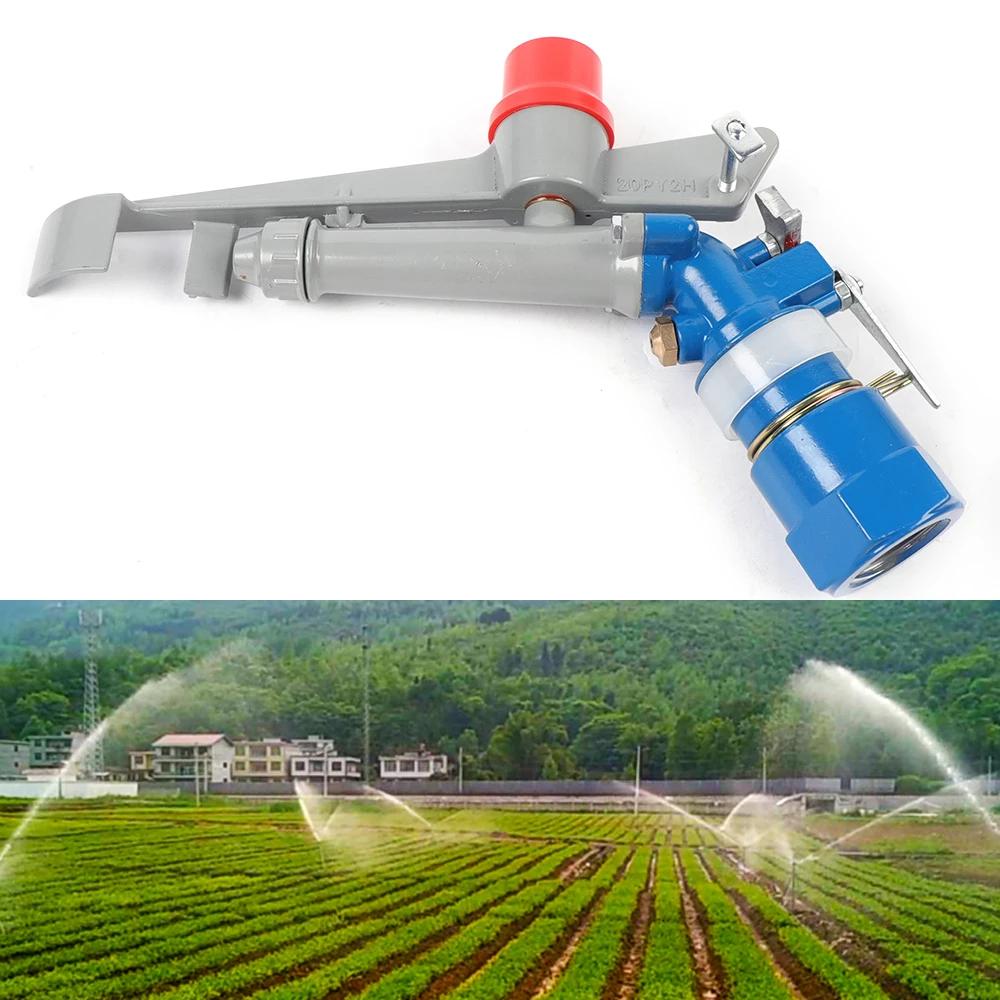 Buse d'arrosage réglable pour jardin, d'argile agricole de grande surface, acier coulé, odorpulvéris