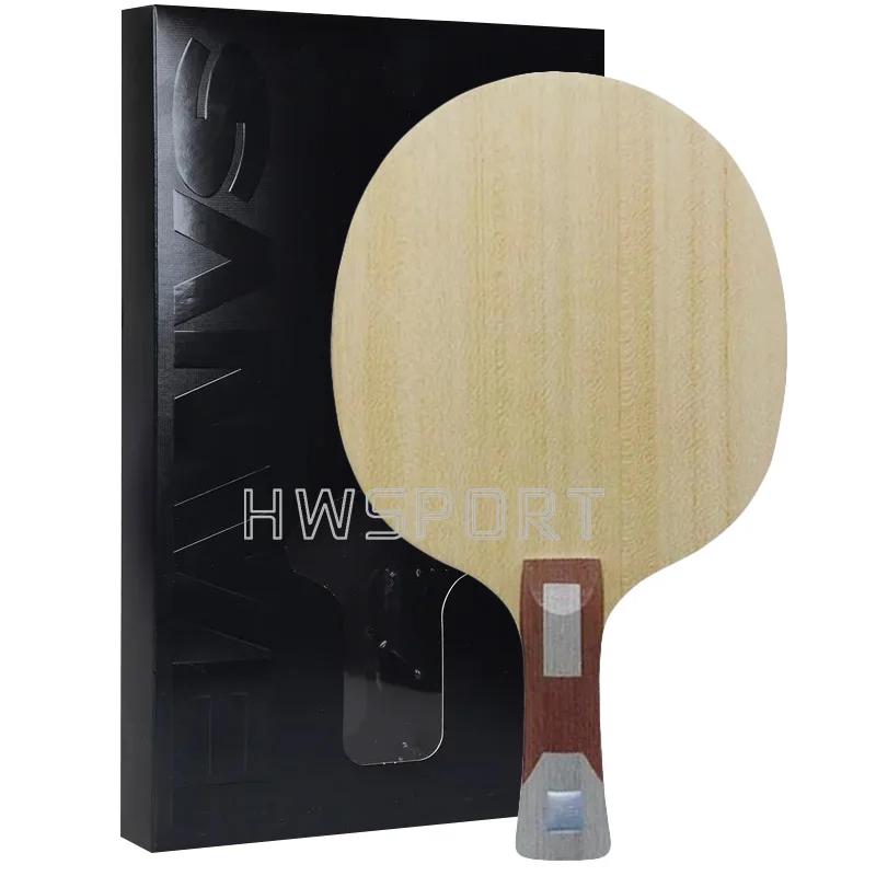 SANWEI 75 lame de Tennis de Table intérieure 5 bois 2 lame de Ping-Pong en carbone ALC pour la condu