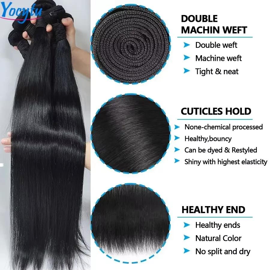 12A Tissage Cheveux Humains 20 20 20 Pouces Tissage Lot Brésilien 100% Cheveux Humain YOCYTU Tissage