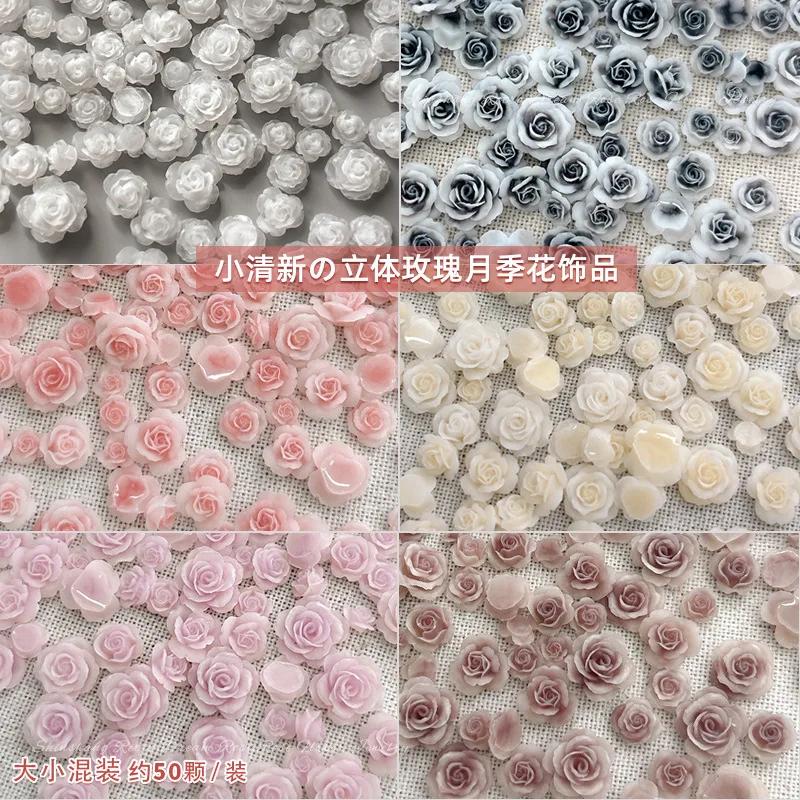 50 pièces 3D mélange de tailles belles fleurs de roses en fleurs résine adhésive Nail Art strass déc