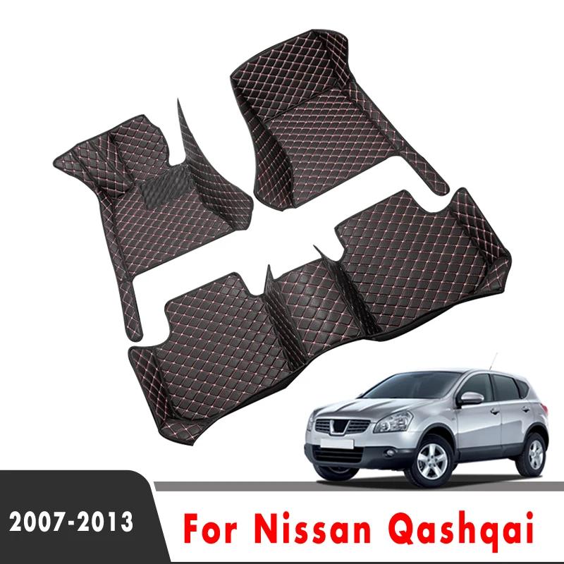 Tapis de sol de voiture tapis de coffre pour Nissan Qashqai J10 2013 2012 2011 2010 2009 2008 2007 t