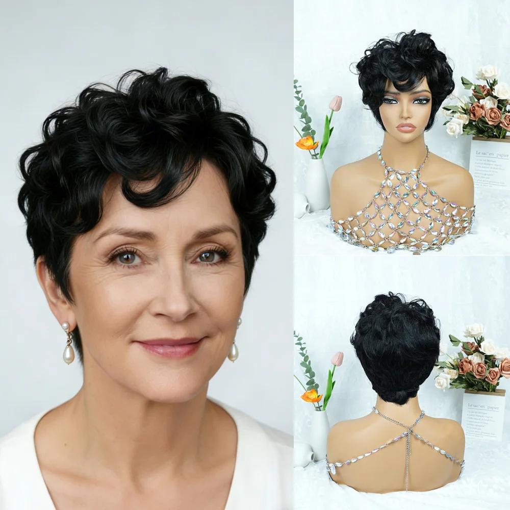 1B # Perruque de cheveux humains coupe lutin pour femmes, 6 pouces, couches courtes, amples et bou