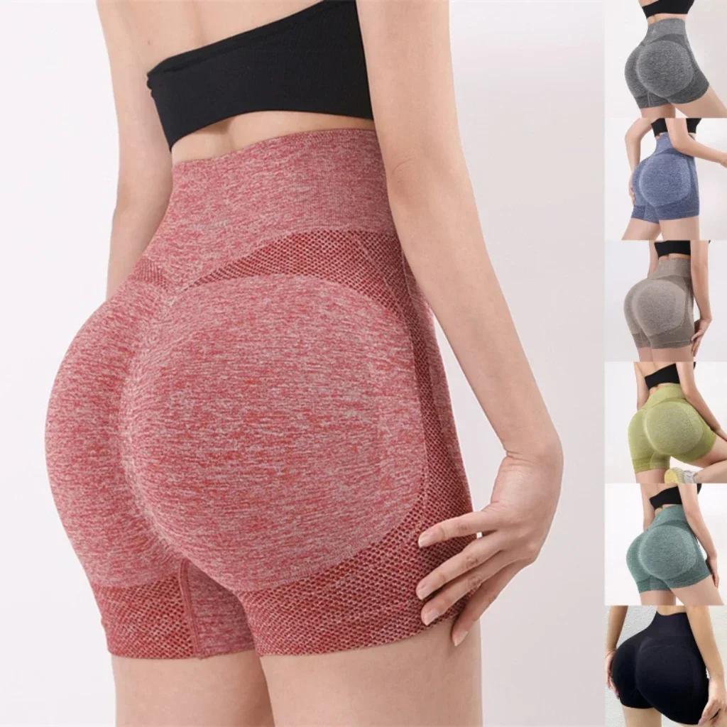Shorts de yoga femme taille haute entraînement fitness gym course vêtements sport